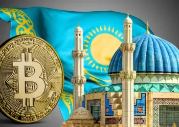 Kazakhstan Launches Crypto Reserve Fund Using Seized Assets and Mining Revenues
