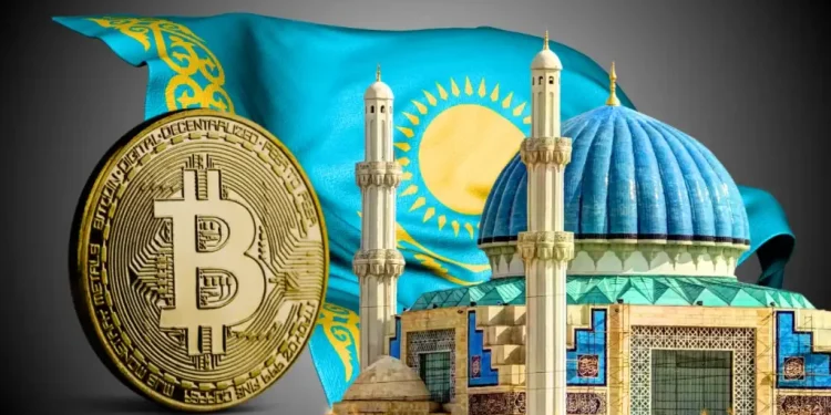 Kazakhstan Launches Crypto Reserve Fund Using Seized Assets and Mining Revenues