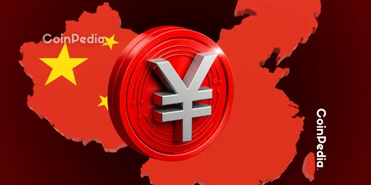 China to Pay Interest on Digital Yuan From 2026, Challenging Alipay, WeChat Pay