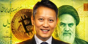 Binance Denies $1B Iran Transaction Claims, Rejects Sanctions Allegations